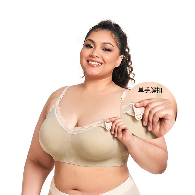 Nursing Bra Clip - Umstands-Still-BH mit dünnen Formkörbchen und Spitzenbesatz,