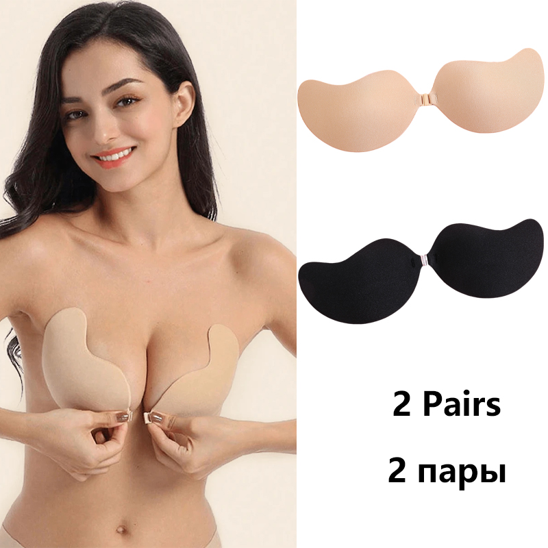 Strapless Bra Adhesive - Unsichtbarer trägerloser Klebe-BH, trägerloser Push-up-BH, Damenunterwäsche,