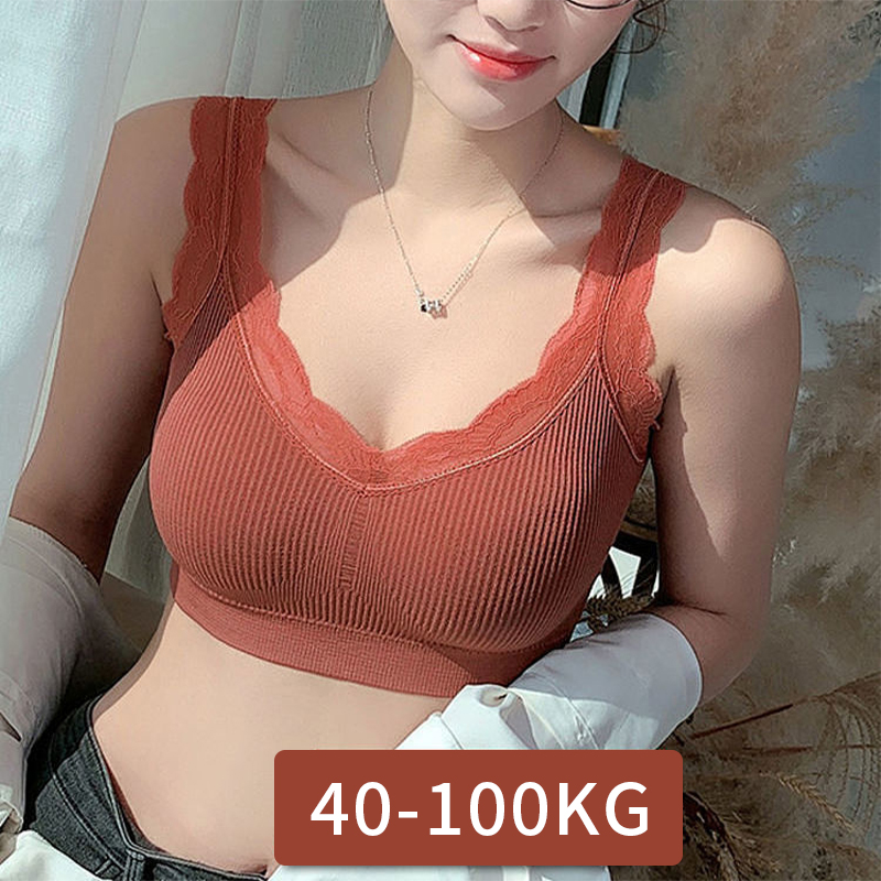 Sexy Spitzen-BHs für Frauen oh – T Shirt Bra Seamless Bewertung und Preis