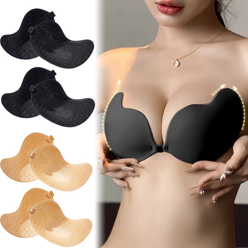 1/2 Paar unsichtbare Push-up-B – Strapless Bra Adhesive Bewertung und Preis