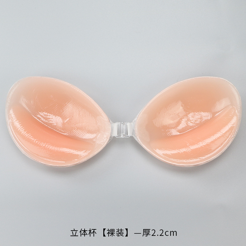Silikon-BH, unsichtbar, Push-U – Backless Bra Sticky Bewertung und Preis